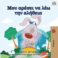 bokomslag I Love to Tell the Truth - Greek Edition