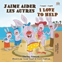 bokomslag J'aime aider les autres I Love to Help