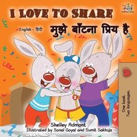 bokomslag I Love to Share (English Hindi Bilingual Book)