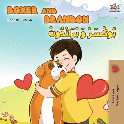 Kidkiddos Books, Inna Nusinsky, KidKiddos Books - Boxer and Brandon (English Arabic Bilingual Book), Häftad