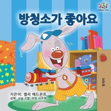 bokomslag I Love to Keep My Room Clean - Korean Edition
