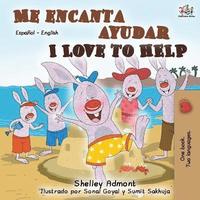 bokomslag Me encanta ayudar I Love to Help