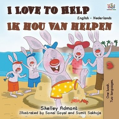 bokomslag I Love to Help (English Dutch Bilingual Book)
