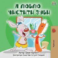 bokomslag I Love to Brush My Teeth (Ukrainian Edition)