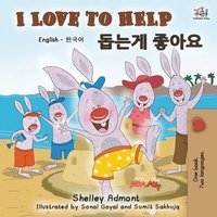 bokomslag I Love to Help (English Korean Bilingual Book)