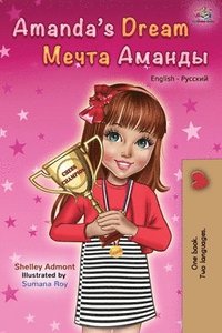 bokomslag Amanda's Dream (English Russian Bilingual Book)