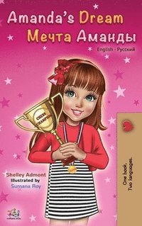 bokomslag Amanda's Dream (English Russian Bilingual Book)