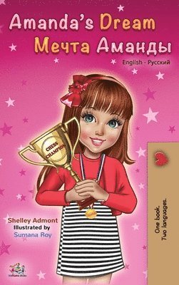 bokomslag Amanda's Dream (English Russian Bilingual Book)