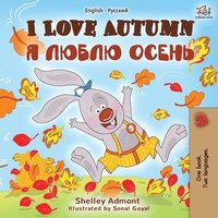 bokomslag I Love Autumn (English Russian Bilingual Book)