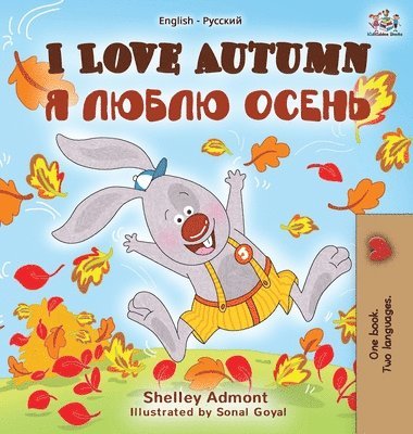 bokomslag I Love Autumn (English Russian Bilingual Book)