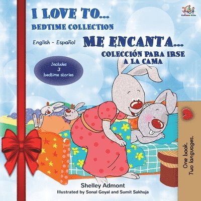 I Love to... Me encanta... Holiday Edition 1