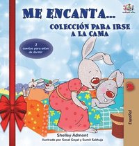 bokomslag Me encanta... Coleccion para irse a la cama (Holiday edition)