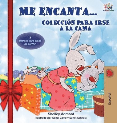 Me encanta... Coleccion para irse a la cama (Holiday edition) 1