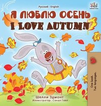 bokomslag I Love Autumn (Russian English Bilingual Book)