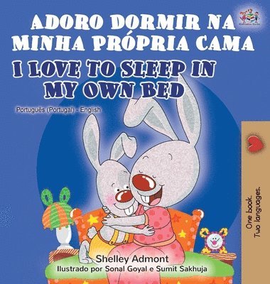 bokomslag Adoro Dormir na Minha Própria Cama I Love to Sleep in My Own Bed
