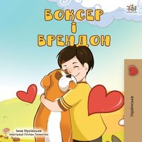 bokomslag Boxer and Brandon (Ukrainian Edition)