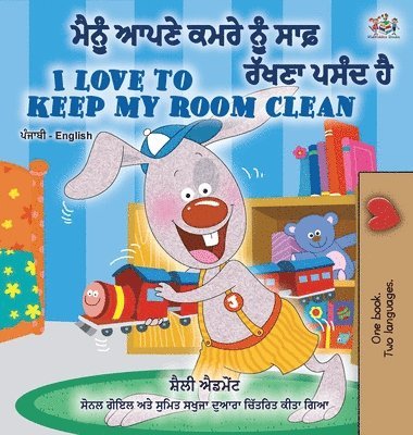 bokomslag I Love to Keep My Room Clean (Punjabi English Bilingual Book -India)