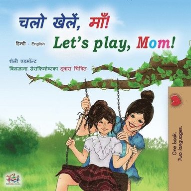bokomslag Let's play, Mom! (Hindi English Bilingual Book)