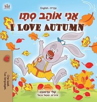 bokomslag I Love Autumn (Hebrew English Bilingual Children's Book)