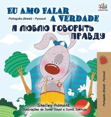 bokomslag I Love to Tell the Truth (Portuguese Russian Bilingual Book - Brazilian)