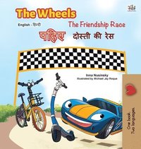 bokomslag The Wheels -The Friendship Race (English Hindi Bilingual Book)