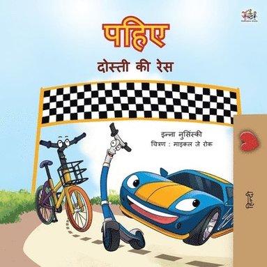bokomslag The Wheels -The Friendship Race (Hindi Book for Kids)