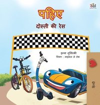 bokomslag The Wheels -The Friendship Race (Hindi Book for Kids)
