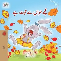 bokomslag I Love Autumn (Urdu Book for Kids)