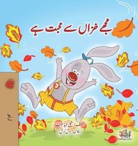 bokomslag I Love Autumn (Urdu Book for Kids)