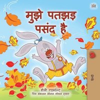 bokomslag I Love Autumn (Hindi Book for Kids)