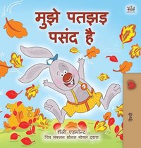 bokomslag I Love Autumn (Hindi Book for Kids)