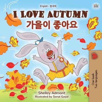 Shelley Admont, Kidkiddos Books, KidKiddos Books - I Love Autumn (English Korean Bilingual Book for Kids), Häftad