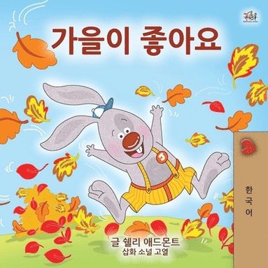 bokomslag I Love Autumn (Korean Children's Book)