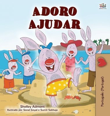 bokomslag I Love to Help (Portuguese Children's Book - Portugal)