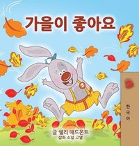 bokomslag I Love Autumn (Korean Children's Book)