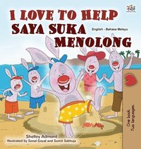 bokomslag I Love to Help (English Malay Bilingual Book for Kids)