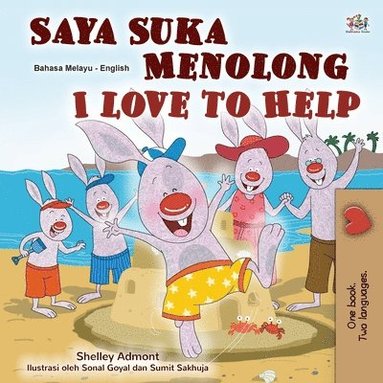 bokomslag I Love to Help (Malay English Bilingual Children's Book)