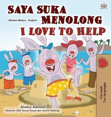 bokomslag I Love to Help (Malay English Bilingual Children's Book)