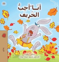 bokomslag I Love Autumn (Arabic Book for Kids)