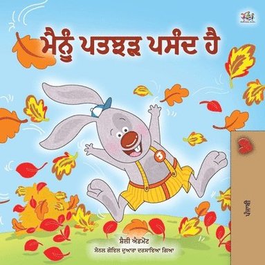 bokomslag I Love Autumn (Punjabi Children's Book -Gurmukhi India)