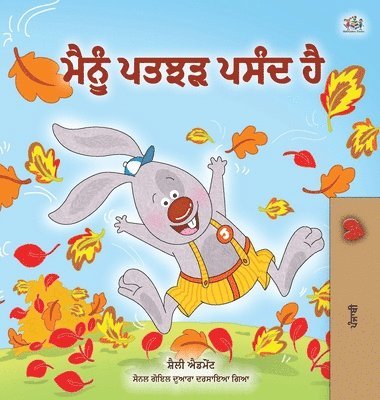 bokomslag I Love Autumn (Punjabi Children's Book -Gurmukhi India)