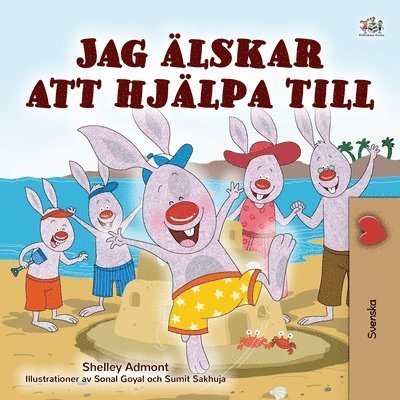 I Love to Help (Swedish Children's Book) 1