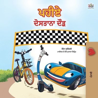 bokomslag The Wheels -The Friendship Race (Punjabi Children's Book -Gurmukhi India)