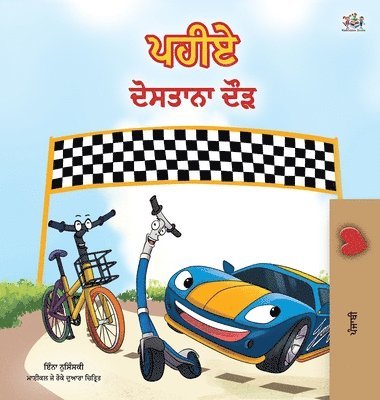 bokomslag The Wheels -The Friendship Race (Punjabi Children's Book -Gurmukhi India)