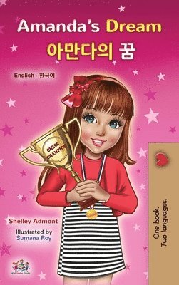 bokomslag Amanda's Dream (English Korean Bilingual Book for Kids)