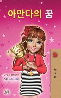 bokomslag Amanda's Dream (Korean Children's Book)