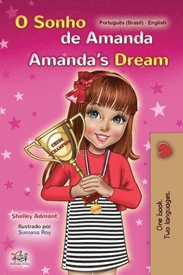 Amanda's Dream (Portuguese English Bilingual Book for Kids -Brazilian) 1