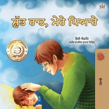 bokomslag Goodnight, My Love! (Punjabi Book for Kids)