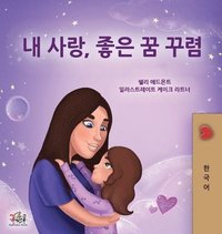 bokomslag Sweet Dreams, My Love (Korean Children's Book)