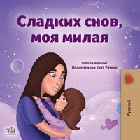 bokomslag Sweet Dreams, My Love (Russian Book for Kids)